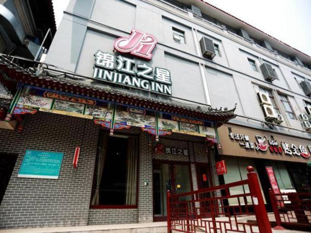 Jinjiang Inn Kaifeng Longting Scenic Spot Exteriér fotografie